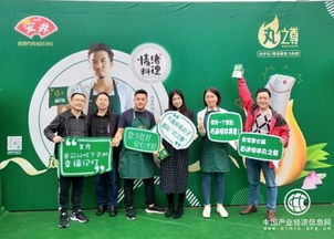 安井食品 以視覺為翼，借新內(nèi)容營(yíng)銷翱翔食品互聯(lián)網(wǎng)銷售新藍(lán)海